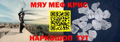 скорость Славянск-на-Кубани