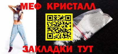 скорость Славянск-на-Кубани