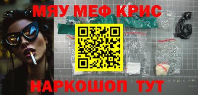 скорость Славянск-на-Кубани