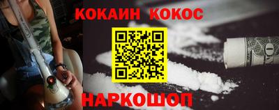 скорость Славянск-на-Кубани