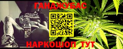 скорость Славянск-на-Кубани