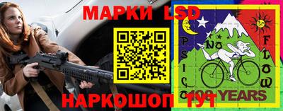 альфа пвп VHQ Славгород