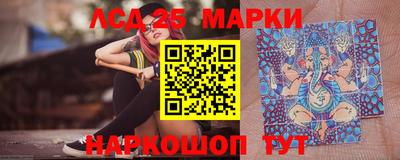 скорость Славянск-на-Кубани