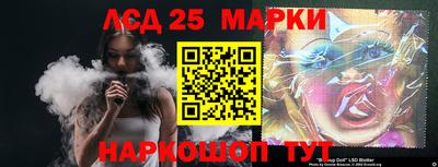 твердый Сланцы