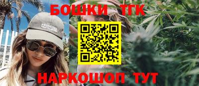 скорость Славянск-на-Кубани