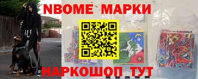 твердый Сланцы