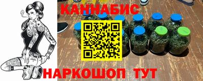 скорость Славянск-на-Кубани