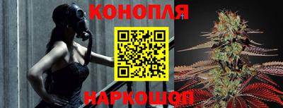 скорость Славянск-на-Кубани