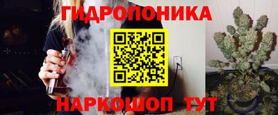 скорость Славянск-на-Кубани