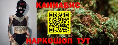 твердый Сланцы
