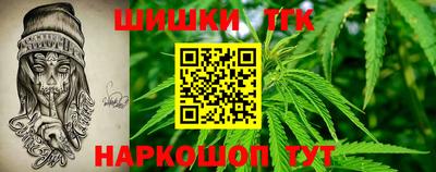 альфа пвп VHQ Славгород