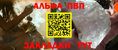 твердый Сланцы