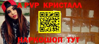 скорость Славянск-на-Кубани