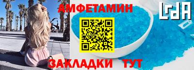 твердый Сланцы