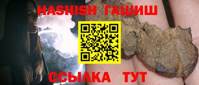 скорость Славянск-на-Кубани