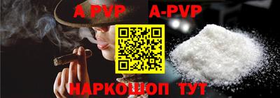 твердый Сланцы